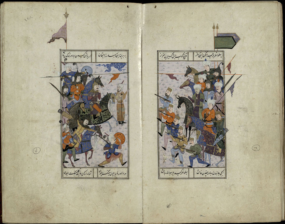 Shukri Bey Biltisi, Selim Nameh (The Book of Selim), manuscript-1524, NLI